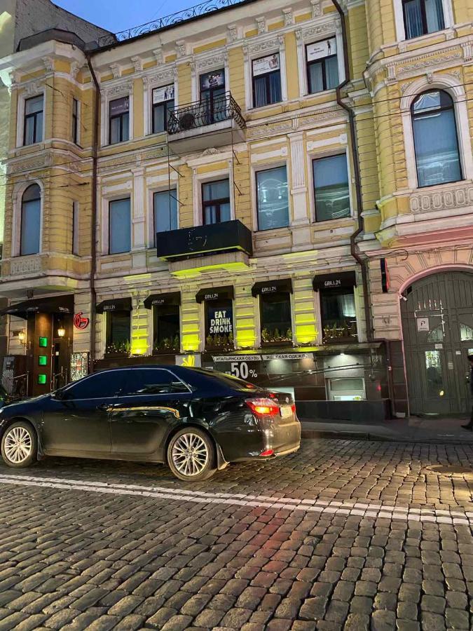 Хостел Мажор Charkov Exteriér fotografie